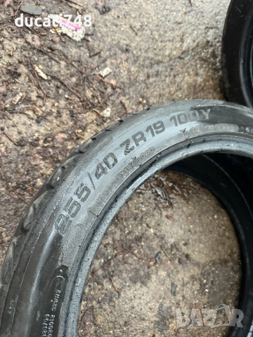 4бр. летни гуми 255/40/19 Kormoran - DOT 0722, снимка 6 - Гуми и джанти - 53009491