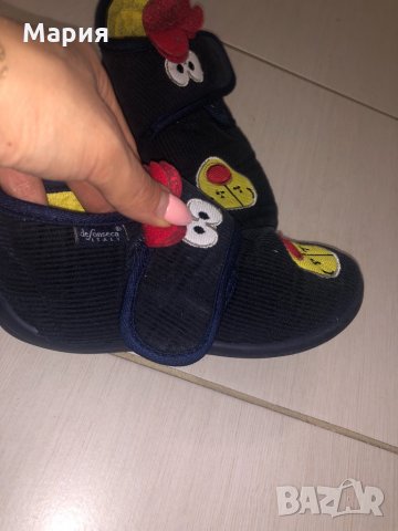 Детски пантофи, снимка 3 - Детски пантофи - 34157765