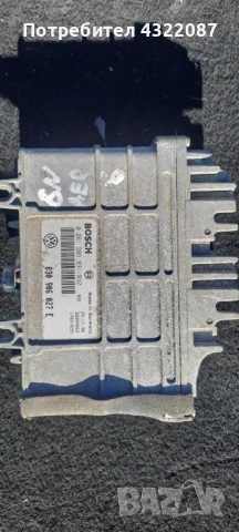 ECU Компютър двигател VW Polo 6N 1.0 AER / 030 906 027 E   /   0 261 203 931/932