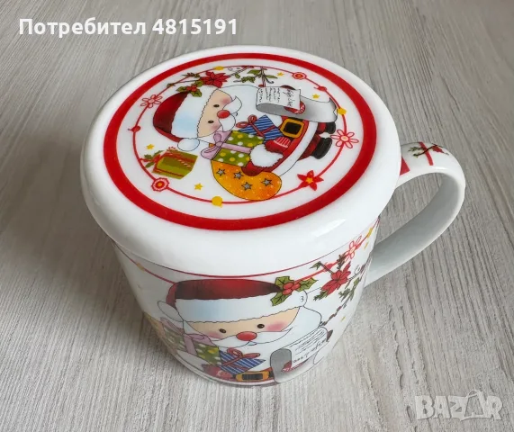 Коледна чаша за чай/кафе