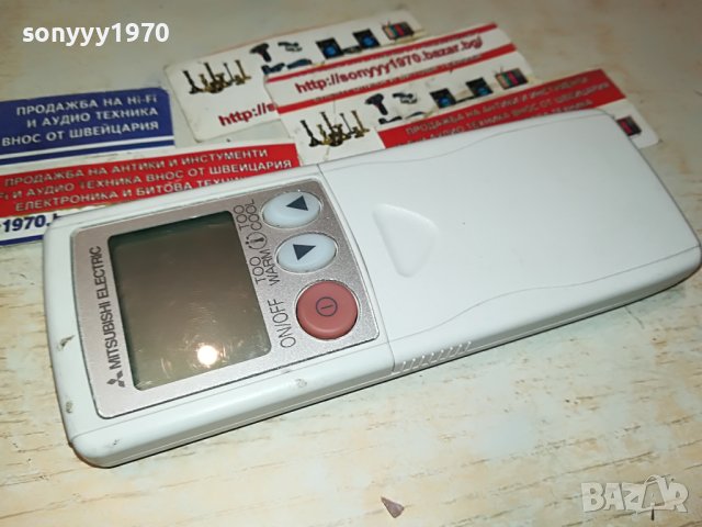 mitsubishi remote control 0306232024M, снимка 3 - Климатици - 40939072