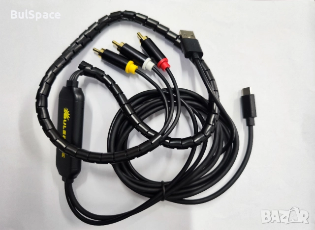 Кабел за свързване на телефон към задния екран на Тойота Секвоя