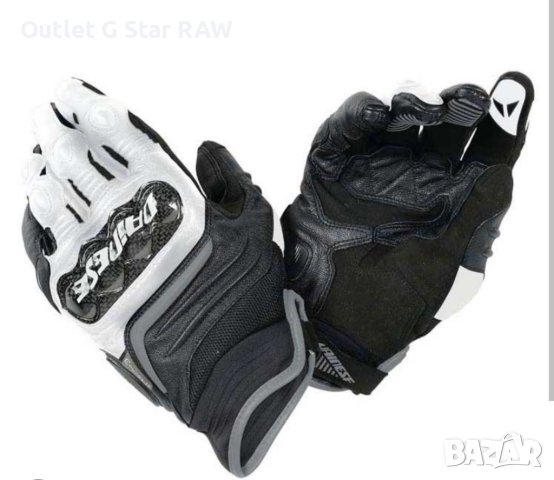 Dainese Carbon D1 Short Gloves , снимка 2 - Аксесоари и консумативи - 41226581