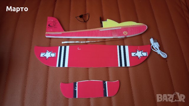 Отличен подарък за дете!!! Летящ детски самолет с електрически двигател и лед светлини, снимка 3 - Влакчета, самолети, хеликоптери - 42056235