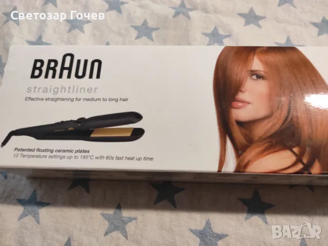 Професионална преса за коса 