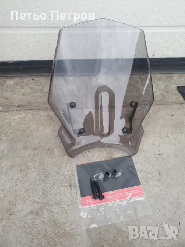 Honda CB 1000 RA предна слюда Puig