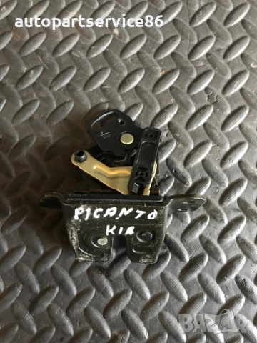 Механизъм за заключване на багажника за KIA Picanto (2003-2007), снимка 3 - Части - 53282968