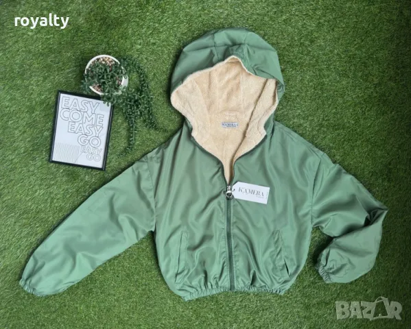 Ватирано дамско яке , снимка 2 - Якета - 49183967