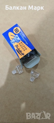 Прозрачни куки, закачалки за картини – 10 бр. в опаковка