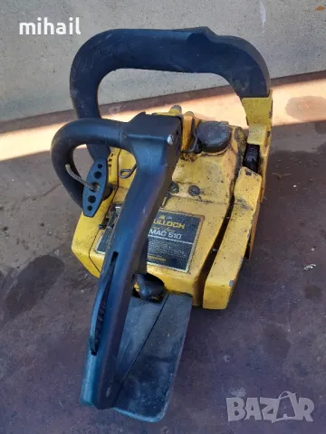 mcculloch pro mac 510  на части, снимка 5 - Градинска техника - 47659319