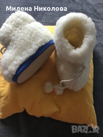 Пухени пантофи 24