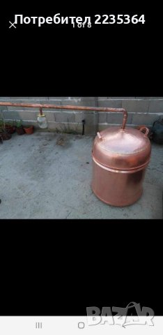 Изработка и ремонт на медни казани за ракия, снимка 9 - Други - 41959571