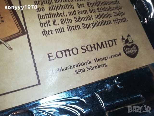 ГОЛЯМА МЕТАЛНА КУТИЯ ОТ ГЕРМАНИЯ 0908232011LN, снимка 14 - Антикварни и старинни предмети - 41808659