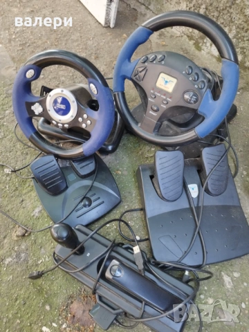 комплект кормило с педали внос от германия цената е за всичко