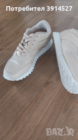 Маратонки H&M / ADIDAS, снимка 3 - Маратонки - 44648208