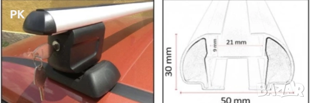 Багажник-напречни греди подходящ за монтаж за BMW E39 седан с фабрични отвори с резби на покрива., снимка 3 - Аксесоари и консумативи - 51709464