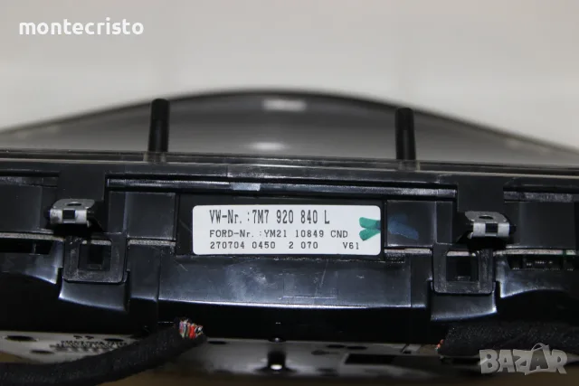 Километраж Seat Alhambra (2000-2010г.) 7M7920840L / 7M7 920 840 L, снимка 6 - Части - 56017024