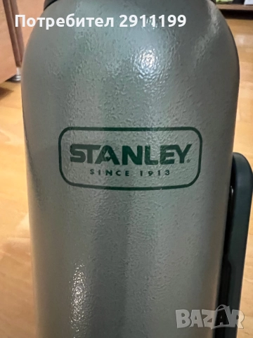 Термос Stanley 1,3L, снимка 2 - Термоси - 51786392