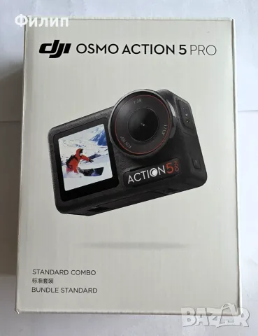 Спортна видеокамера DJI Osmo Action 5 + Pro DJI Care Refresh, снимка 9 - Камери - 55767340