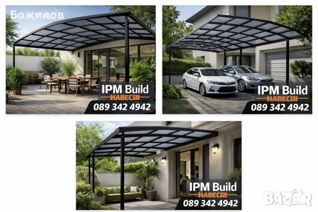 Метални навеси за покриване на тераси, гаражи, входни козирки, термопанели, покривало за коли , снимка 2 - Монтажи - 46826803
