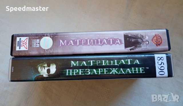 VHS Матрицата / Матрицата Презареждане , снимка 4 - Други жанрове - 53669793