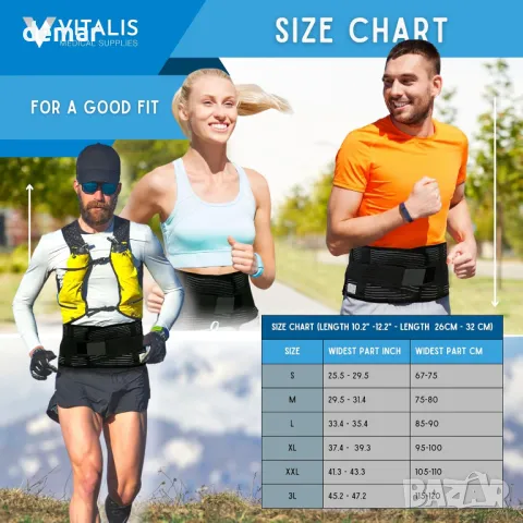 Лумбосакрална опора за гръб, лумбална скоба за гръб Регулируем, дишащ корсет (черен, 26 см XLarge), снимка 8 - Корсети, колани и коректори - 48835480