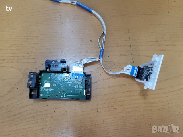 LG 32LK6200 на части - EAX67703503 (1.1) / EAX69091401 (1.2) / HV320FHB-N02 / LGSBWAC72, снимка 6 - Части и Платки - 47532573