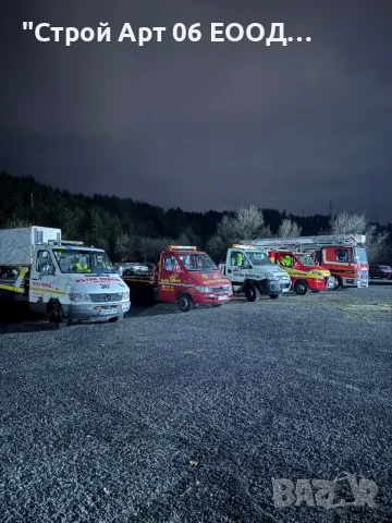 Пътна помощ Гърция, снимка 3 - Пътна помощ - 48367296