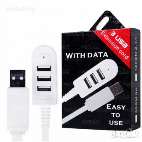 РАЗКЛОНИТЕЛ 2.4А USB ХЪБ ЗАРЯДНО С 3 ВХОДА 3 USB EXTENTION CORD, снимка 1