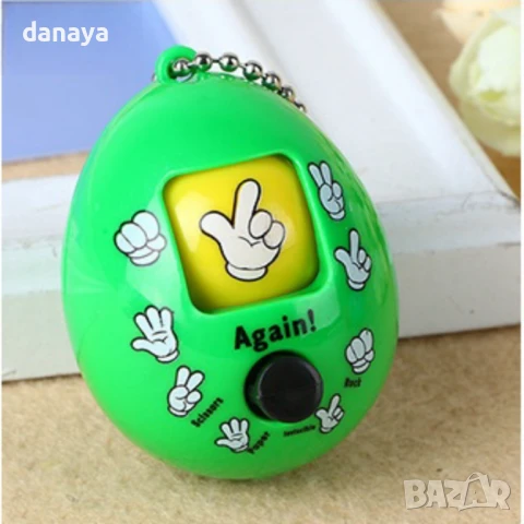 5990 Ключодържател играчка яйце Камък ножица хартия, снимка 4 - Други - 50885458