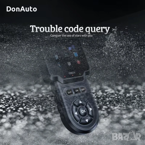 OBD2 Диагностичен инструмент, снимка 4 - Аксесоари и консумативи - 53135735