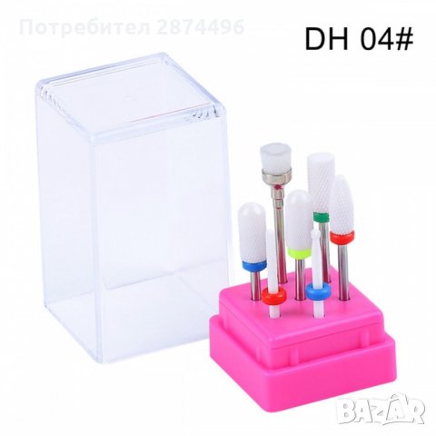 3187 Поставка със 7 бр. накрайници за електрическа пила за нокти, снимка 3 - Продукти за маникюр - 35790119