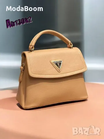 Guess дамски чанти различни цветове , снимка 5 - Чанти - 48132893