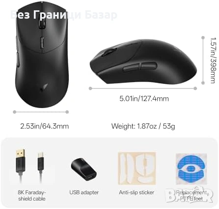 Нова Rapoo VT7 8K безжична мишка за игри 26K DPI ултралека 10 бутона, снимка 8 - Клавиатури и мишки - 53010275