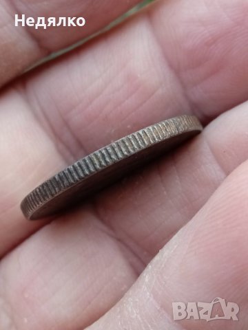 5 лева 1941г,не почиствана монета, снимка 3 - Нумизматика и бонистика - 39295704