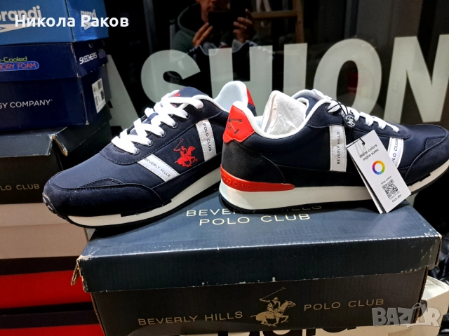 Сникърси Beverly Hills Polo Club