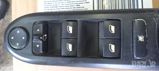 Бутони ел. стъкла и огледала Peugeot 407, снимка 2 - Части - 41102822
