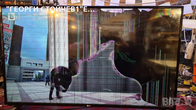 43LV300C  EAX67258404[1.0] 715G7574-P01-W07-0H2H TPT430H3-DUYSHA.G 6870C-0532A, снимка 2 - Части и Платки - 34750556