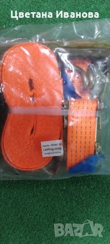 Ръчни инструменти , снимка 4 - Други инструменти - 52349474