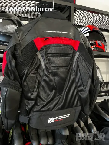 Мото яке PROBIKER PR-X 2.0,естесвена koжа и текстил,56-XL,протектори 75 €, снимка 6 - Аксесоари и консумативи - 55785449