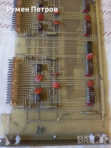 Платки, захранвания Изот, лот 3., снимка 6 - Други ценни предмети - 50838376
