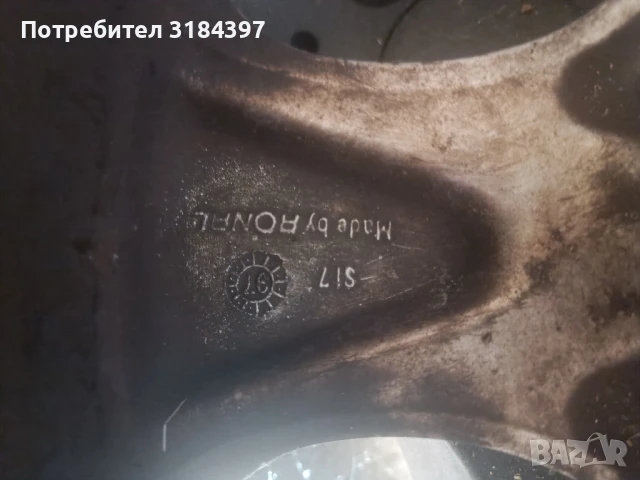 джанти брабус, снимка 2 - Гуми и джанти - 50965471