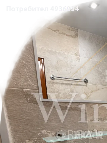 Luxury 2-Bedroom Apartment near Medical University Plovdiv - Parking Included, снимка 7 - Апартаменти - 55895745