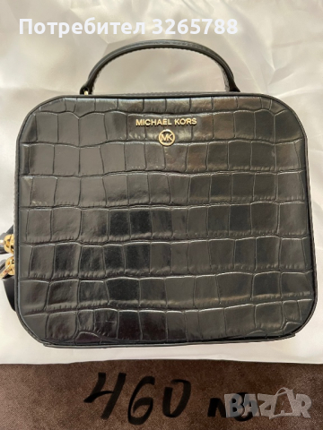 Michael Kors Crocodile Embossed leather bag, снимка 1