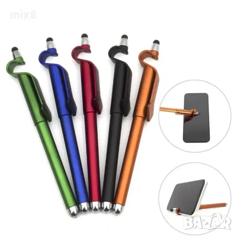 Химикал поставка за телефон , снимка 4 - Ученически пособия, канцеларски материали - 50324309