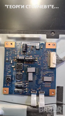 KDL-55W807C  1-893-880-11  T550HVF06.1  T50HVN08.2  15STM6S-ABC01, снимка 7 - Части и Платки - 49478622