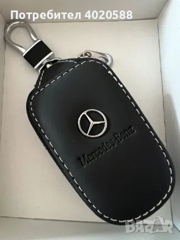 Автомобилен кожен кейс/калъф за ключ Mercedes-Benz, снимка 4 - Аксесоари и консумативи - 56016131