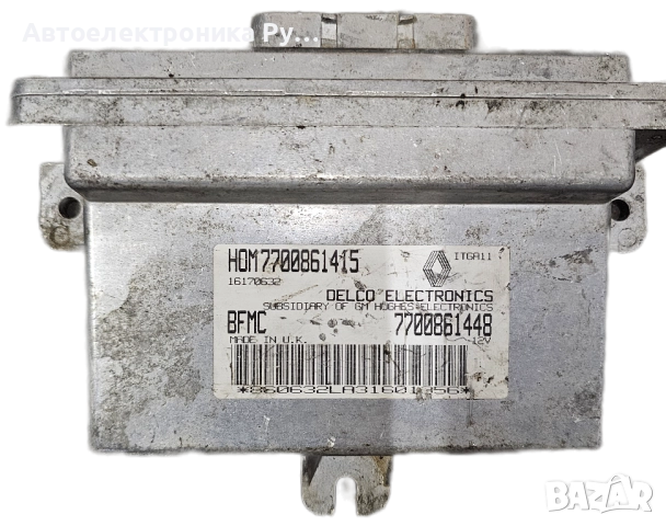 компютър, 7700861448, RENAULT CLIO I PHASE I II (B C57)