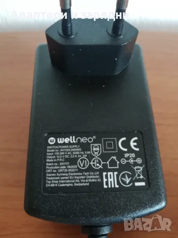 Зарядно Wellneo 12v 2A ново, снимка 2 - Друга електроника - 47870693