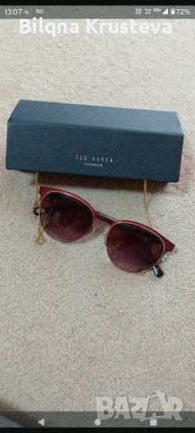 Слънчеви очила Ted Baker 